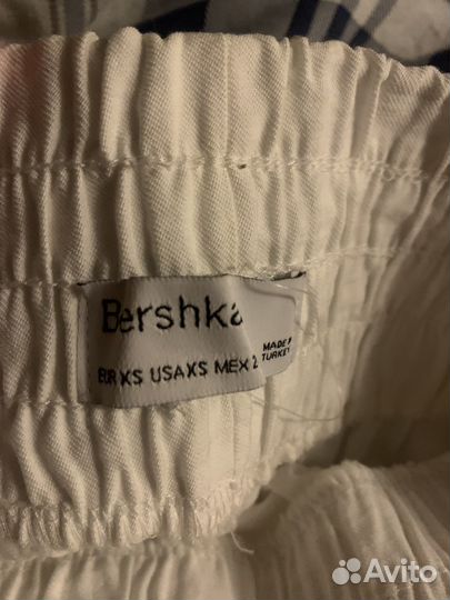 Брюки bershka белые