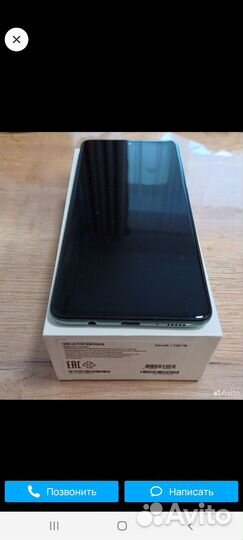 Samsung Galaxy A71, 6/128 ГБ