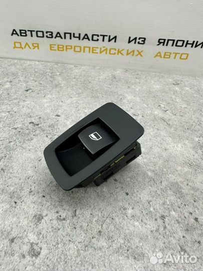 Кнопка стеклоподъемника Bmw X6 E71 N55B30A 2010