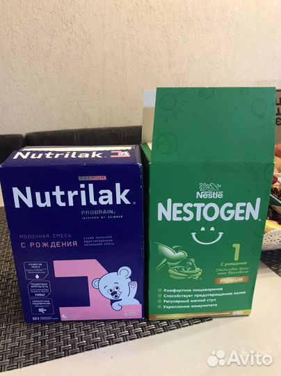 Детская молочная смесь