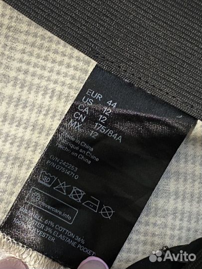 Боюки женские