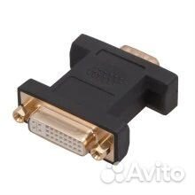 Комплектующие для пк