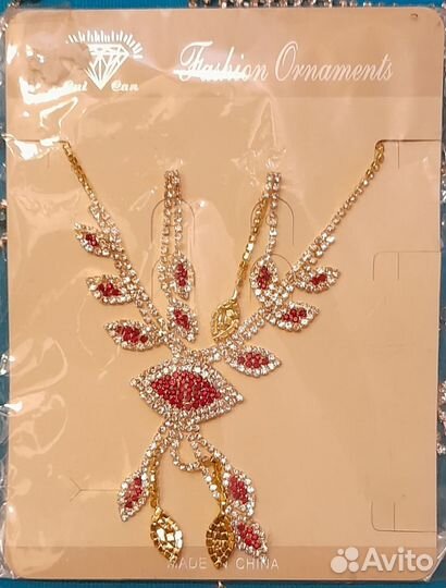 Ожерелье красное с золотистым новое