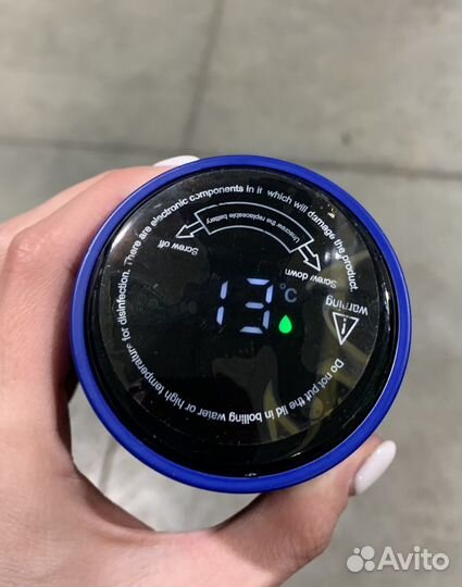 Термос с датчиком температуры