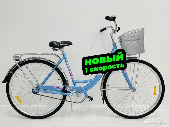 Городской велосипед 20 24 26 в Москве