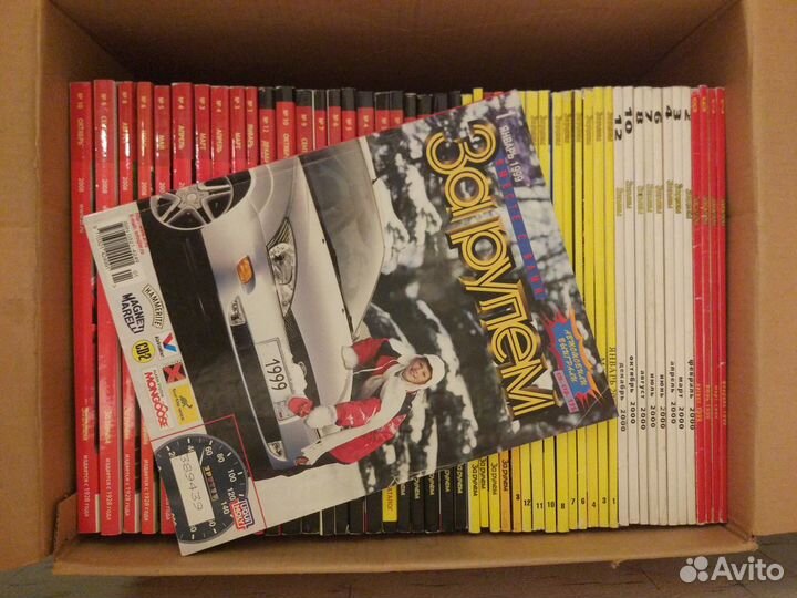 Журналы 