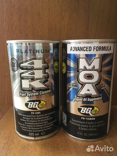 BG 208 Промывка топливной системы 325 мл