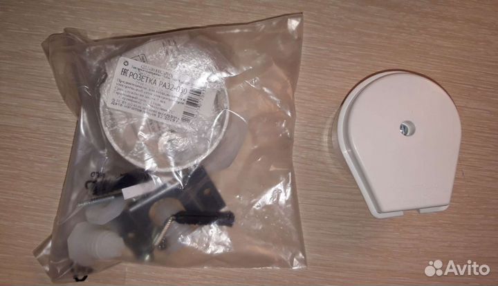 Вилка и розетка для электроплиты