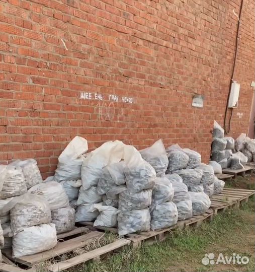 Песок щебень пгс опгс в мешках по 30 кг