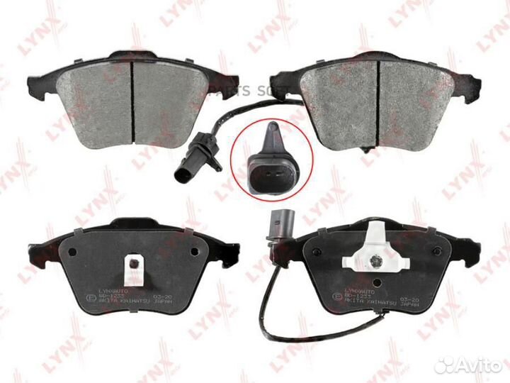 Lynxauto BD1233 Колодки тормозные дисковые перед