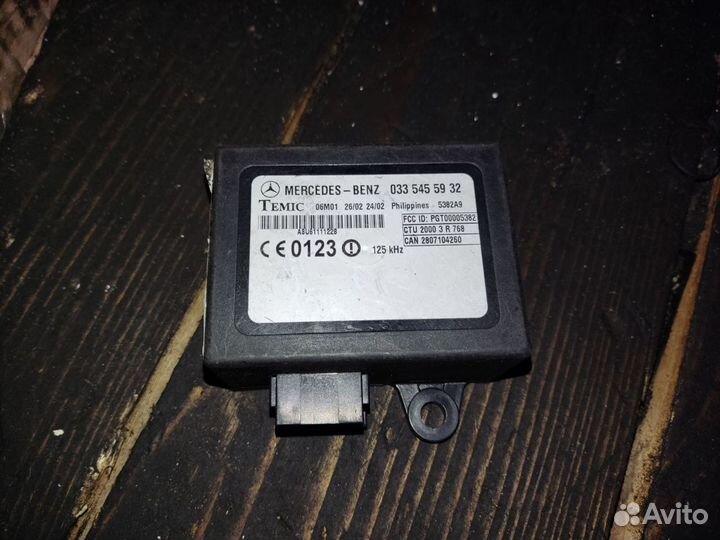 Блок управ. центр. замком Sprinter 901-905