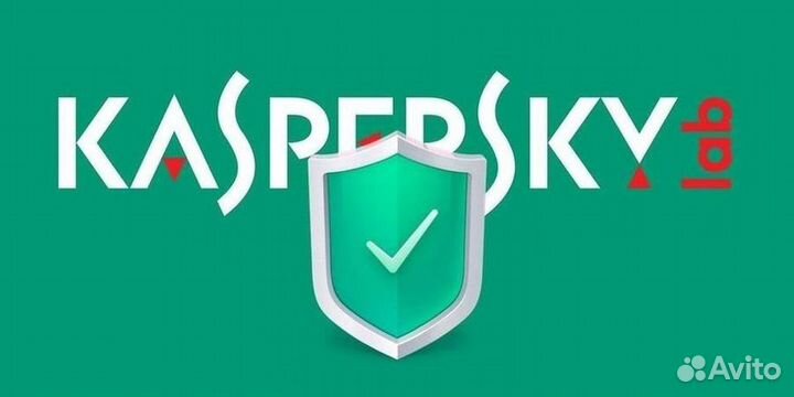 Ключи Kaspersky Total Security