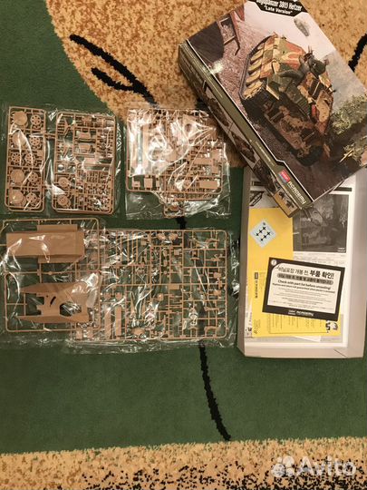 Модель Academy 13230 Jagdpanzer 38(t) Herzer