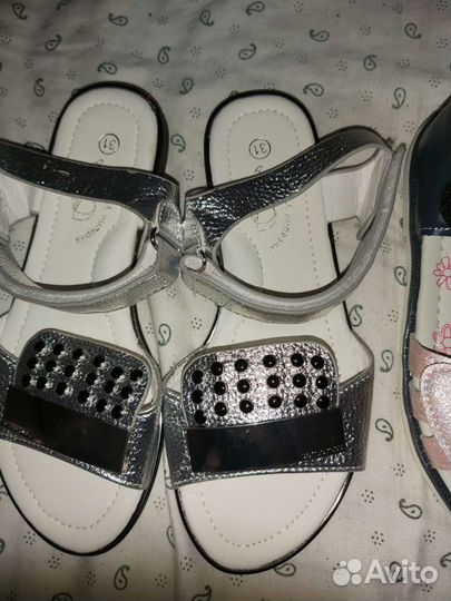 Детские вещи