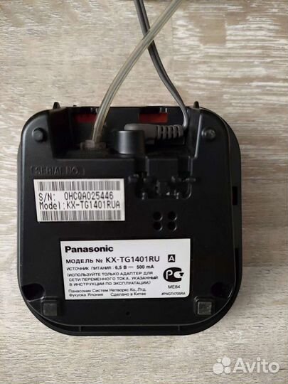 Домашний радиотелефон Panasonic