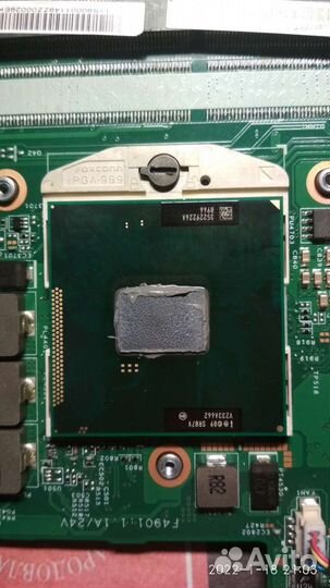 Lenovo G580 Model Name 20157