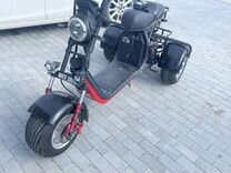 Электротрицикл White Siberia Pro Trike 3000W