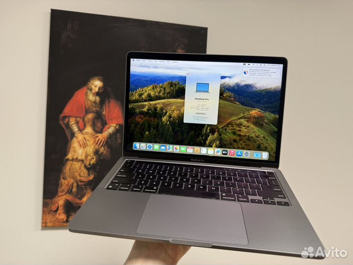 MacBook Pro 13 M1 16/1TB