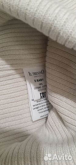 Новая шапка il trenino 51 р