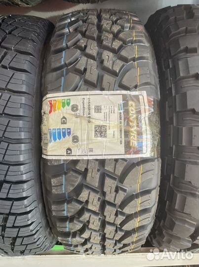 Contyre Expedition 215/65 R16