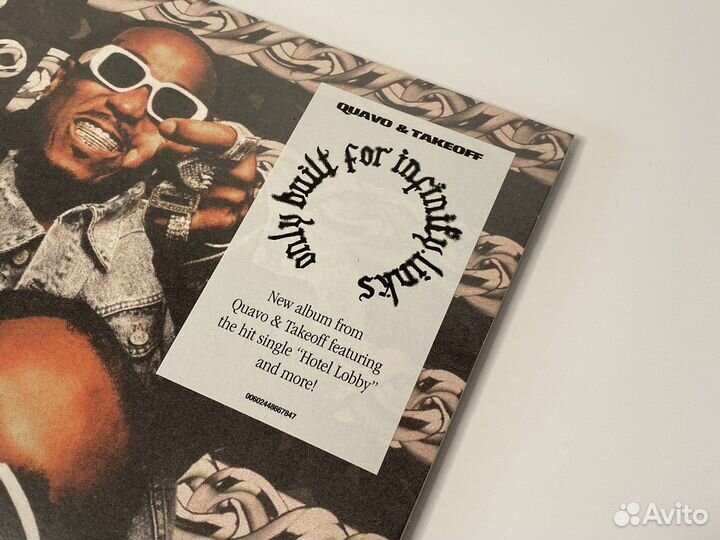 Quavo & Takeoff - Only Built For Infinity Links