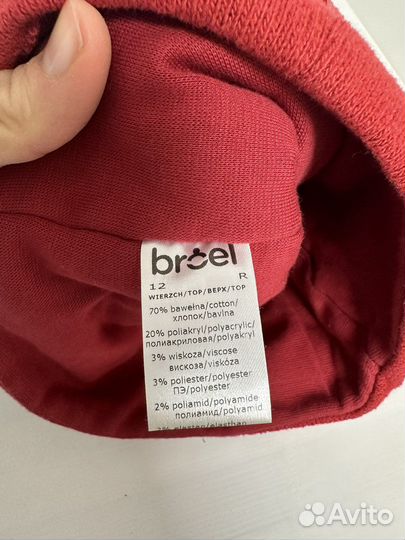 Шапка детская 8-12 лет