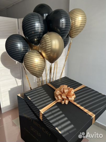 Коробка-сюрприз 70х70х70 см