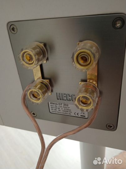 Полочные ас Несо Аleva GT 202 Piano White