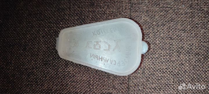 Пластмассовый чехол от ключа консервного СССР