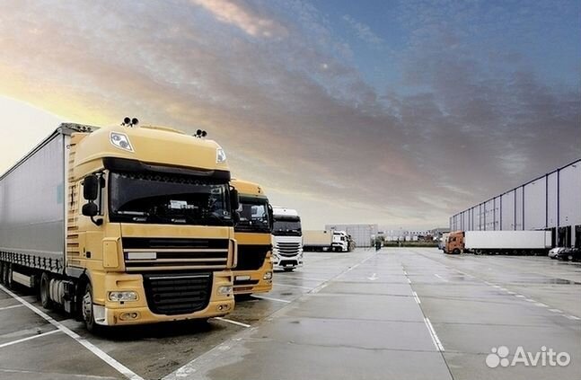 Грузоперевозки / Переезды между городами