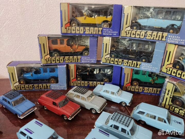 Машинки СССР 1:43