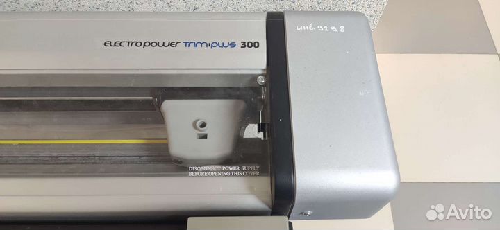 Электрический резак Neoltfactory EP TRlM plus 300