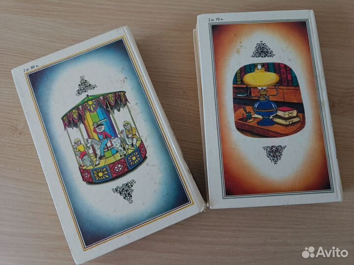 Детские книги Маршак