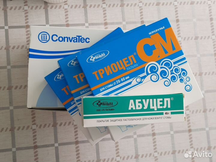 Калоприемники Convatec 24 шт. + крем