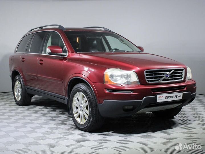 Volvo XC90, 2008