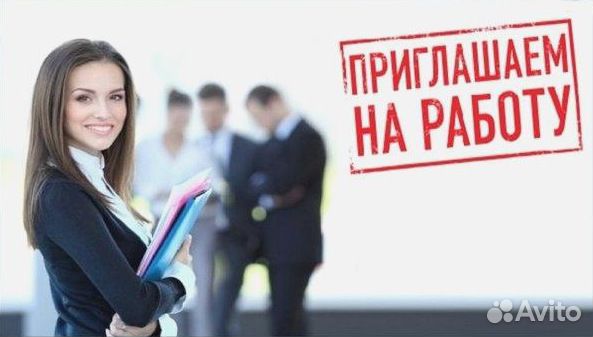 Рабочие без опыта