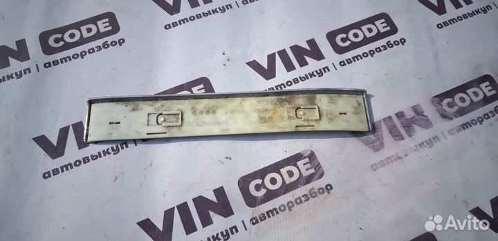 Накладка порога Mercedes-Benz E-Class