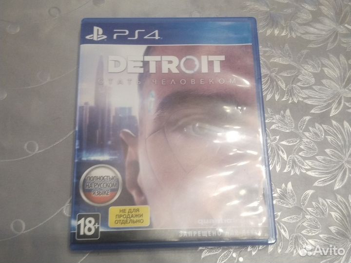 Игры для приставок ps4 диски