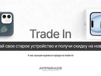 Часы apple watch SE 40 mm, Белорецк