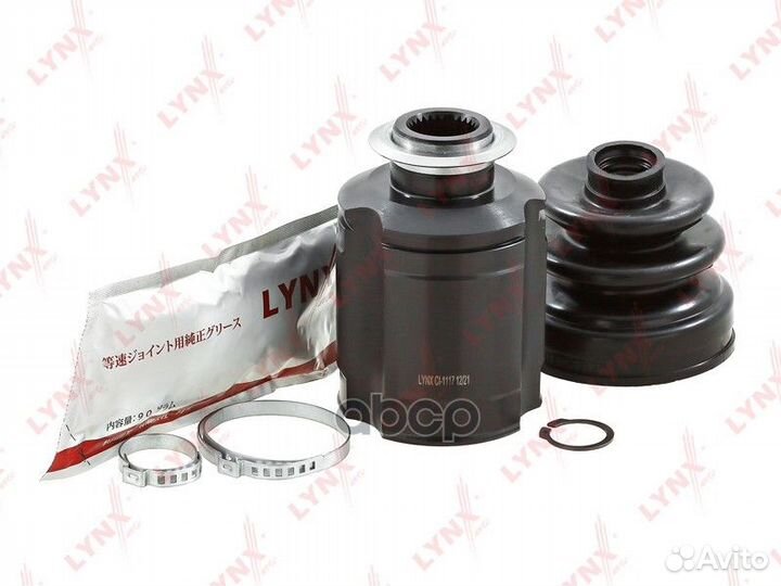 Шрус внутренний перед прав CI1117 lynxauto