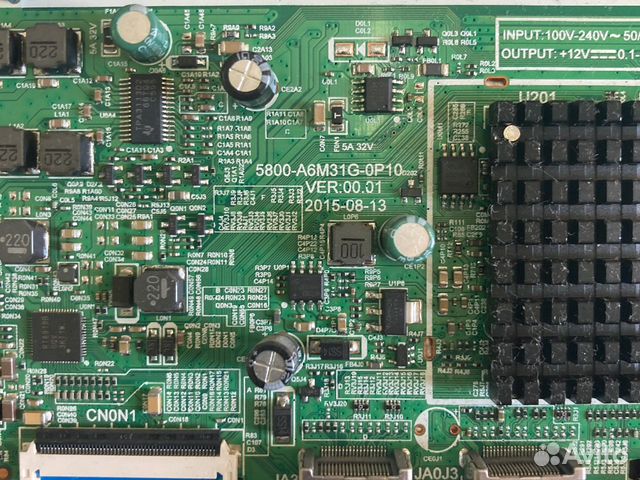 Материнская плата