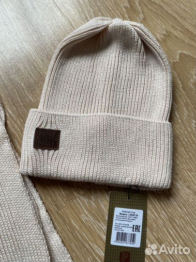 Комплект шапка и шарф женский