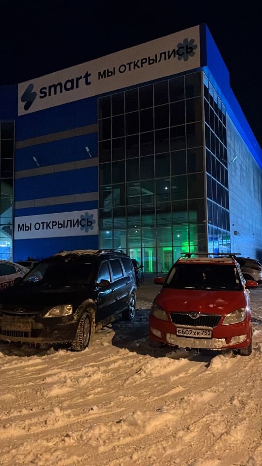 Skoda Fabia: фото владельца