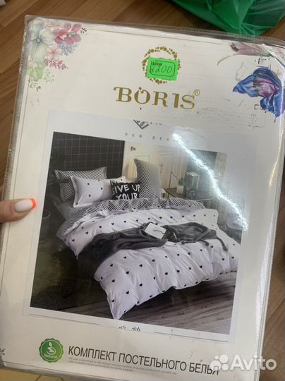 Постельное белье сатин евро