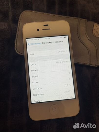 iPhone 4S, 32 ГБ