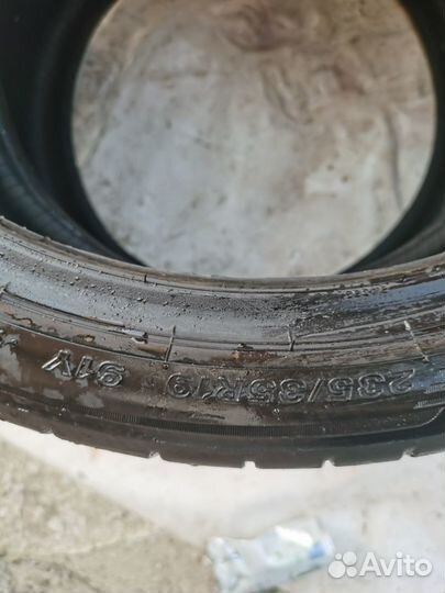 Bridgestone Potenza S005 235/35 R19 91Y