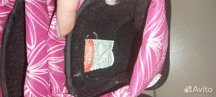 Ботинки сапоги reima ecco