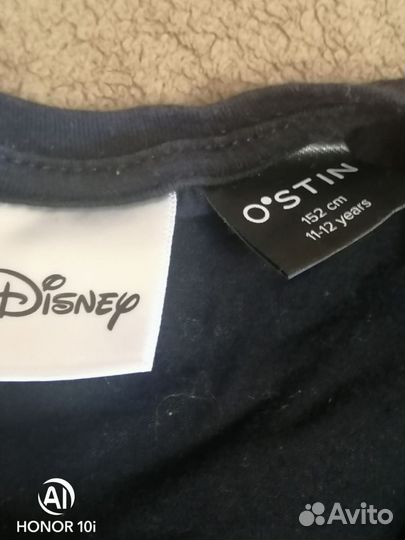 Вещи пакетом на девочку 11-12 лет