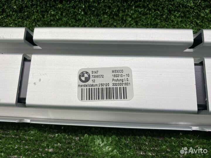 Крепежная направляющая правая BMW X3 G01 X4 G02