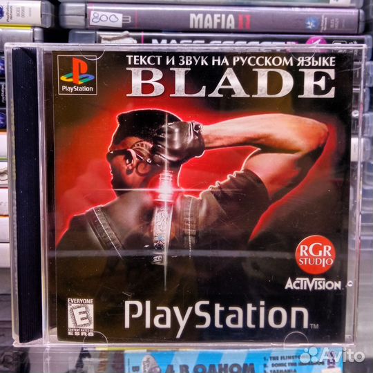 Игры для PlayStation 1 - Штамповки